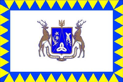 Прапор